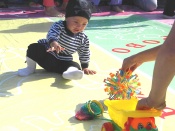 ������, �� �����!