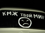 ���� ��� �� ������!