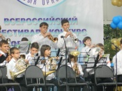 ����������� � �������!