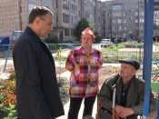 � ����������� �� ��������� ����� �� �������� ����