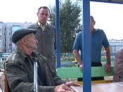 � ����������� �� ��������� ����� �� �������� ����