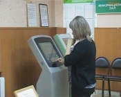 �� 8 ������� ������������ ���������� ����� 3,5 ������ ��������