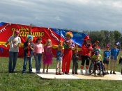 ������� �������� ������� ���������� ������