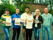 ��������� ����, ������� � ����� ������������� ������