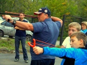 ��������� ����, ������� � ����� ������������� ������