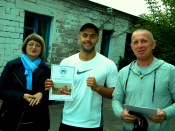 ��������� ����, ������� � ����� ������������� ������