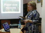 ������ ���� �������