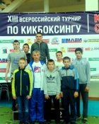 ��������� �� ����� ������