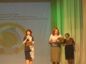 ����������� ����� ������!