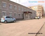 Федеральная налоговая служба предупреждает о мошенничестве в сети