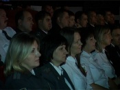 ����������� ����� ������� ������� 95-�����