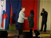 ����������� ����� ������� ������� 95-�����