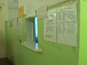 ���������� ���������  �������� �������� ���������