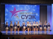 "��������� ����" �������� ������ ���������� ����������� ���