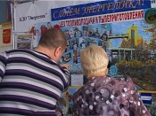 ����������� ���������� ��������� ������������