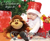 � ����� �����, ���������!