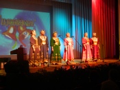 ��������� ������������ ������ "�������������� �����"