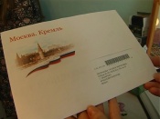 ����������� ��������������� �������� 100-�����