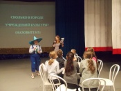 ���������� ������������ �� ������� ������