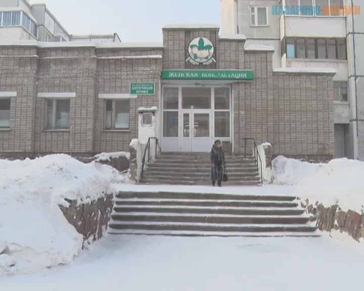 Поликлиника во фрунзенском районе г саратова