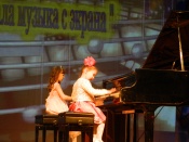 ������� ���� ��������� �� ����� ���