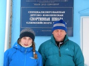 ������� ����� ���� � �����