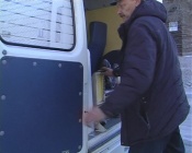 �� ����� ������ � �������� ��� ��������� �������