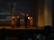 � ������� ���������