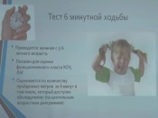 ����������� �������� ������ ���� ��������� ������������