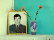 ������ ��������� ��������