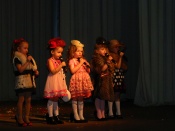 ����, ������������ �������