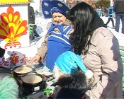 ��������� ��������� ����