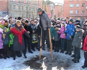 ��������� ��������� ����