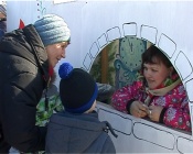 ��������� ��������� ����