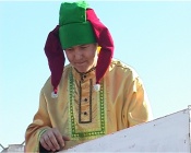 ��������� ��������� ����