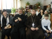 ����������� ���������� � �����