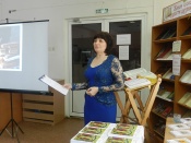 ����������� ���������� � �����