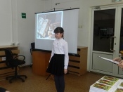 ����������� ���������� � �����