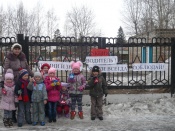 ����������� ����� ����������� ��������� ������������