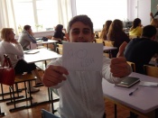 �������� ���� ������� ������ ��������