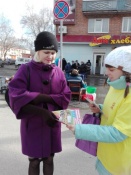 ����� ���� ��������!