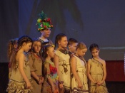 �����-������ "����" ������ �������� - "�������� I �������" � ��������� "��������� �� ������"