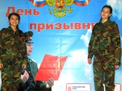 �� �������, �� ��� ��������