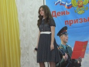 �� �������, �� ��� ��������