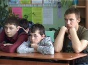 � ����������� ������ �������� ����� ������������