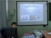 � ����������� ������ �������� ����� ������������