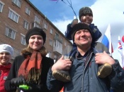 ��������� ����������� ���������� ���� ��� � �������