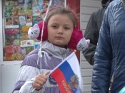 ��������� ����������� ���������� ���� ��� � �������