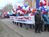 ��������� ����������� ���������� ���� ��� � �������