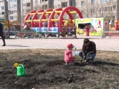 � ���������� ����� ��������� ���� ������� ������